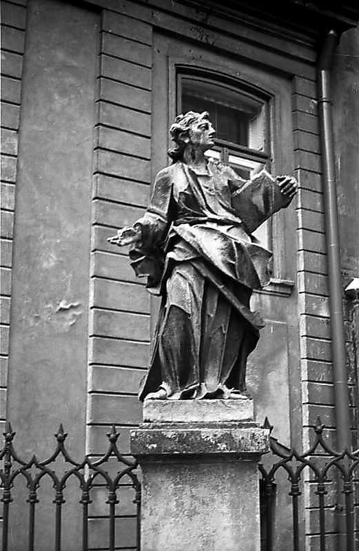 1976 р. Загальний вигляд анфас