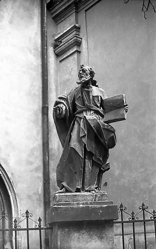 1976 р. Загальний вигляд анфас