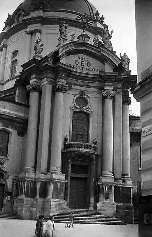 1976 р. Головний фасад. Вигляд із заходу