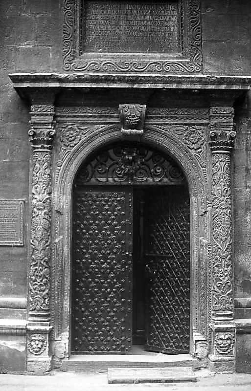 1976 р. Портал