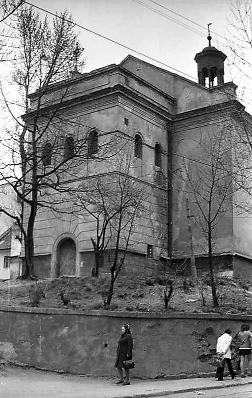 1976 р. Притвор. Вигляд з південного…