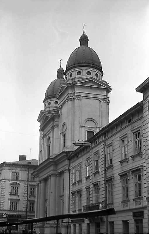 1976 р. Вигляд у перспективі…