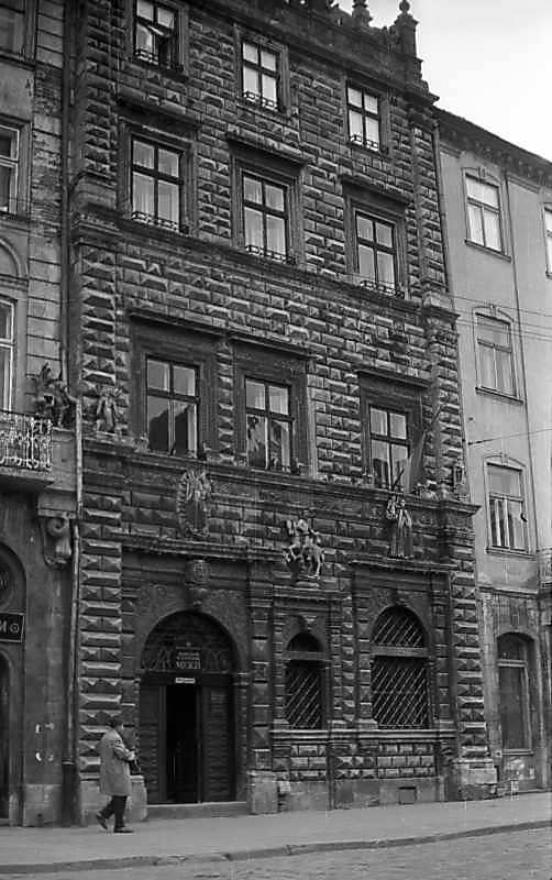 1976 р. Загальний вигляд