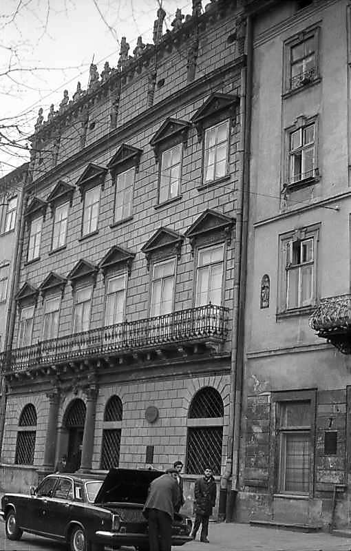 1976 р. Загальний вигляд з південного…