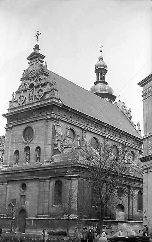 1976 р. Загальний вигляд з південного…