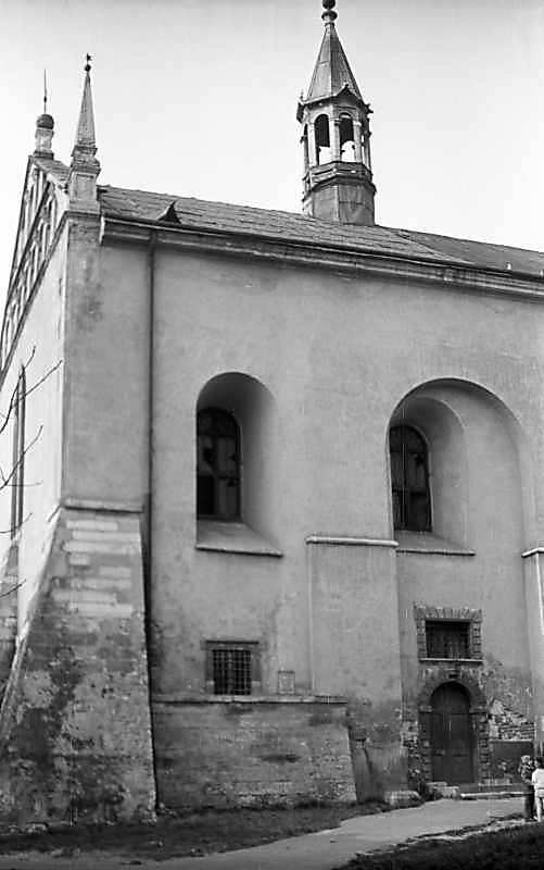 Ліва частина