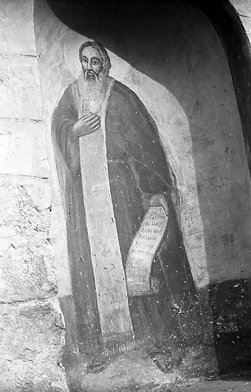 1976 р. Св.Онуфрій. Розпис ніші дзвіниці