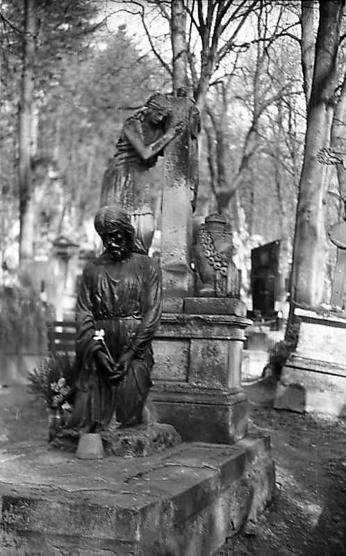 1976 р. Фронтальний вигляд