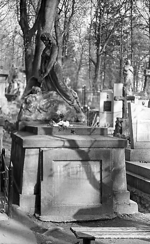 1976 р. Загальний вигляд