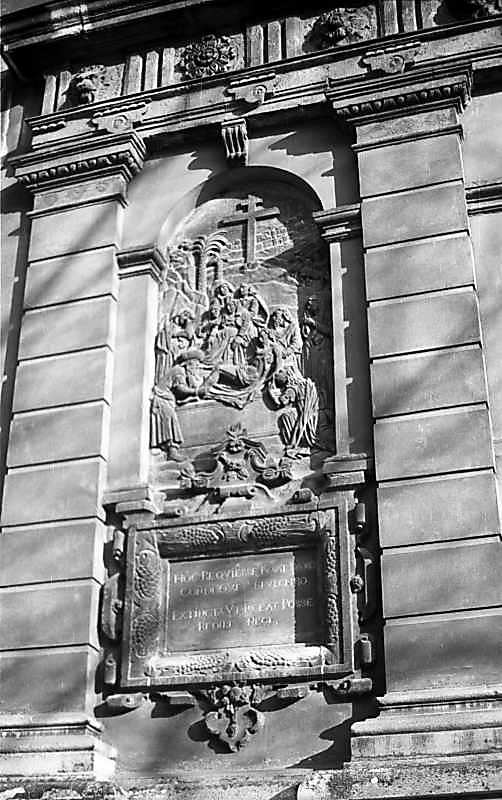 Ліве прясло