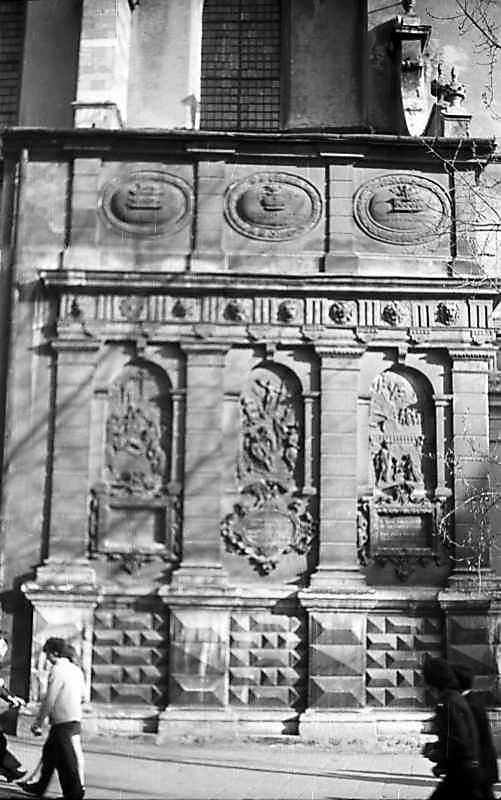 1976 р. Головний фасад