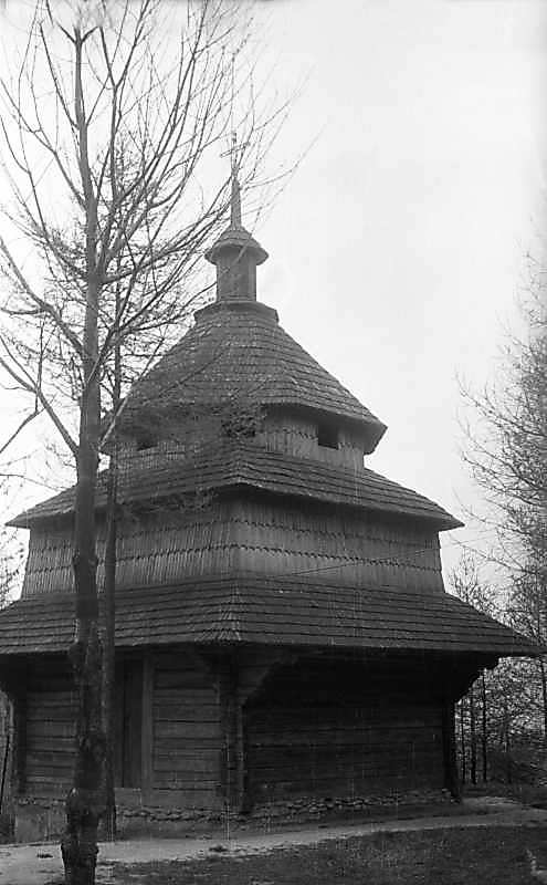 1976 р. Дзвіниця. Загальний вигляд