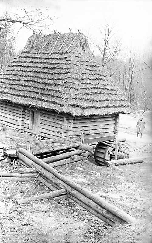 1976 р. Загальний вигляд