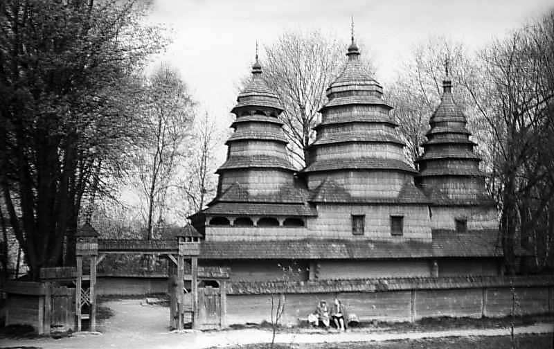 1976 р. Загальний вигляд з півдня