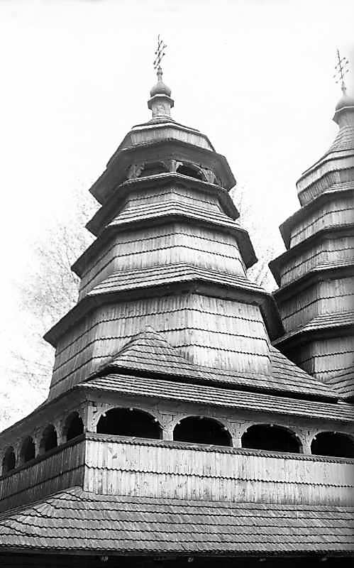 1976 р. Верх бабинця. Вигляд з…