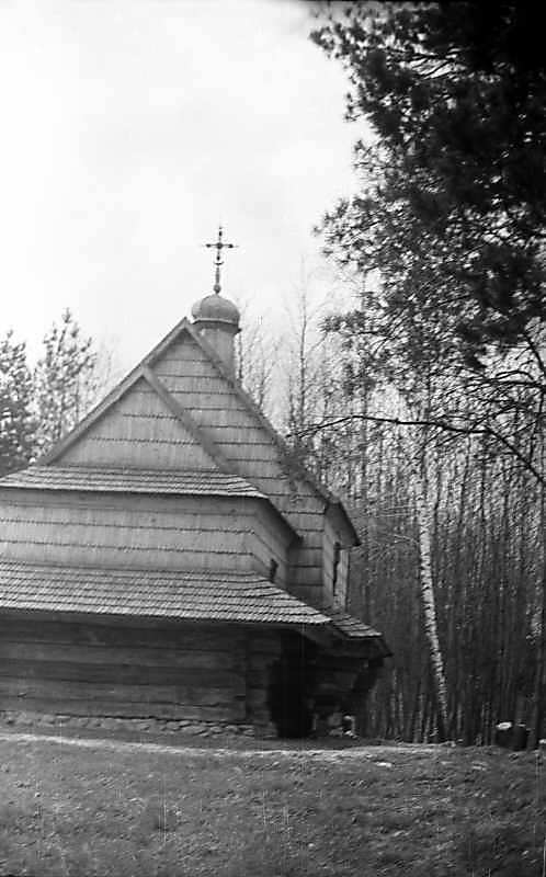 1976 р. Вигляд зі сходу