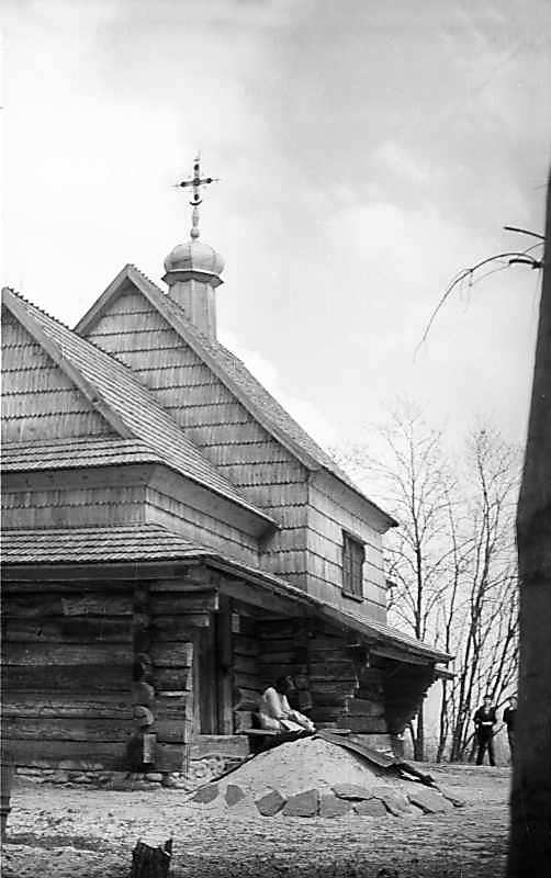 1976 р. Вигляд із заходу