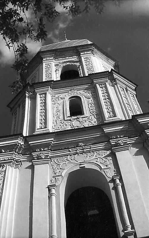 1976 р. Верхні яруси. Вигляд з…