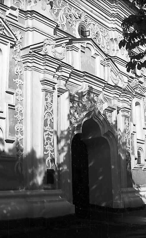 1976 р. Північно-східна стіна 1 ярусу.…