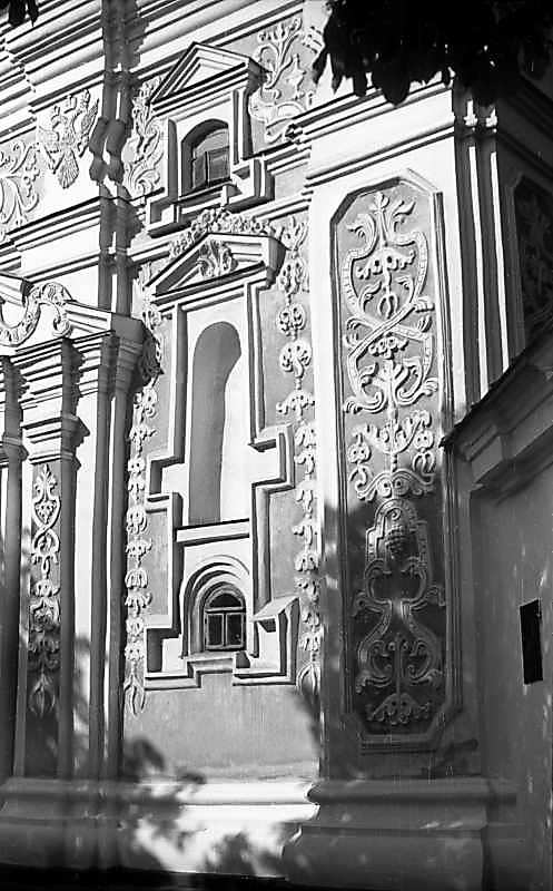 1976 р. Північно-східна стіна 1 ярусу.…