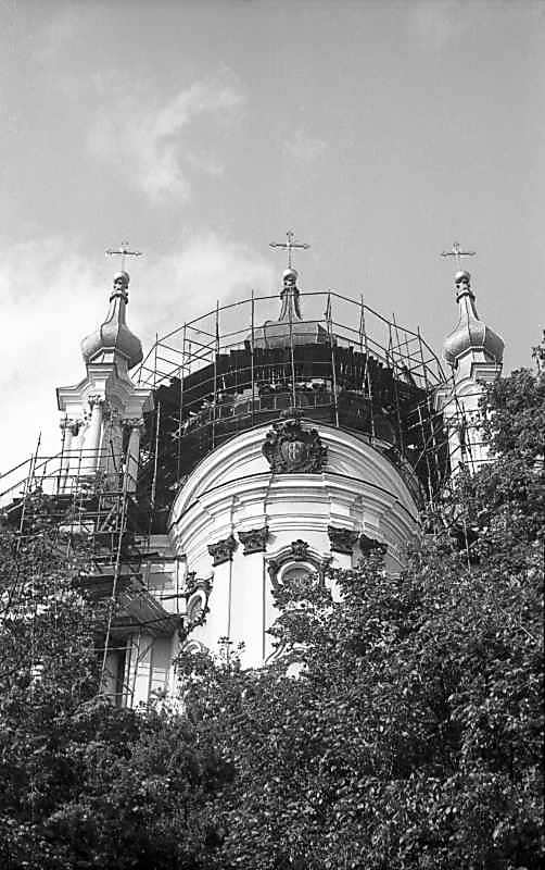 1976 р. Вигляд зі сходу