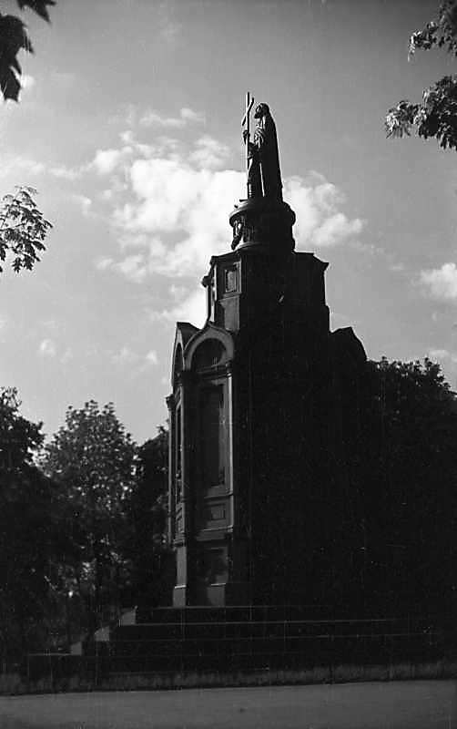 1976 р. Загальний вигляд з позиції С2