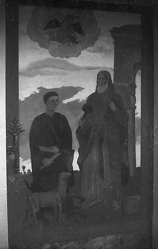 1976 р. Картина на стіні