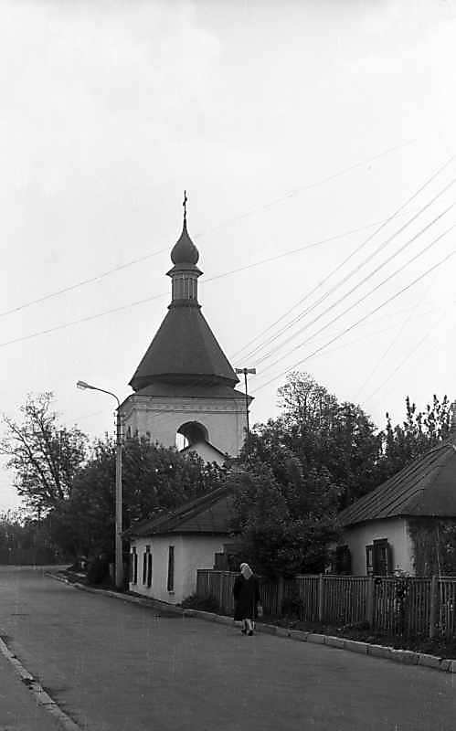 1976 р. Загальний вигляд