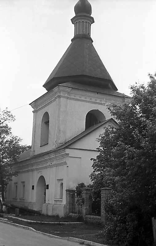 1976 р. Загальний вигляд