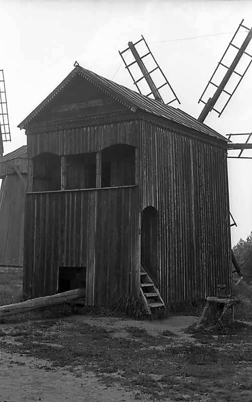 1976 р. Загальний вигляд з позиції А3