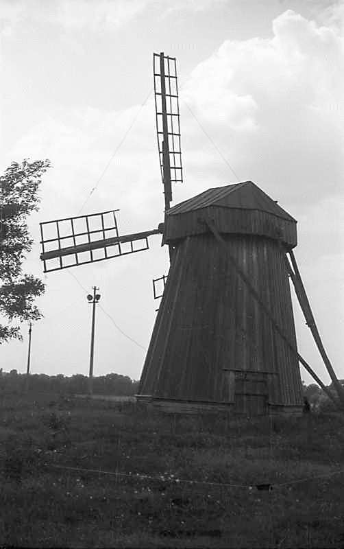 1976 р. Загальний вигляд з позиції А4