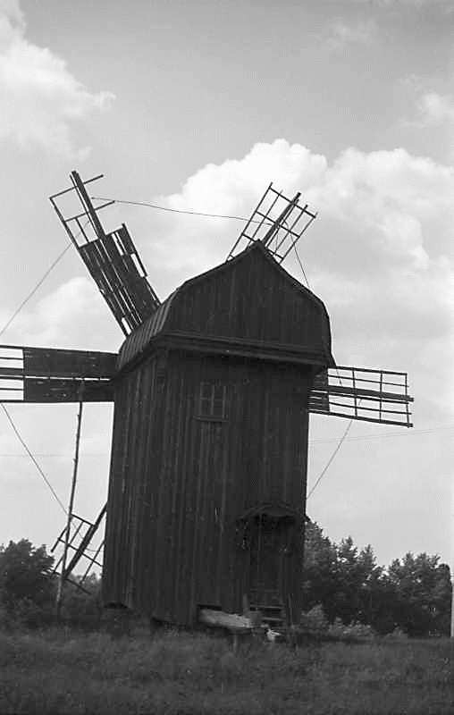 1976 р. Загальний вигляд з позиції С3