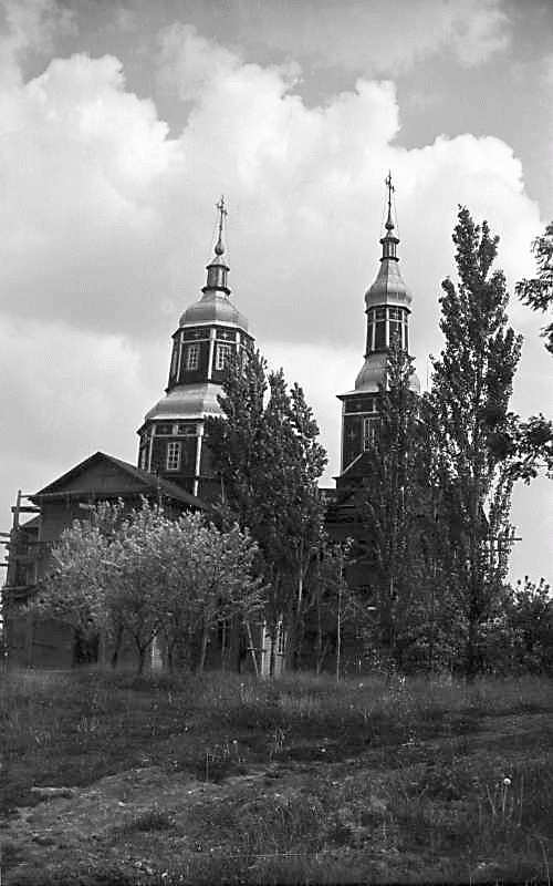 1976 р. Загальний вигляд з позиції С4