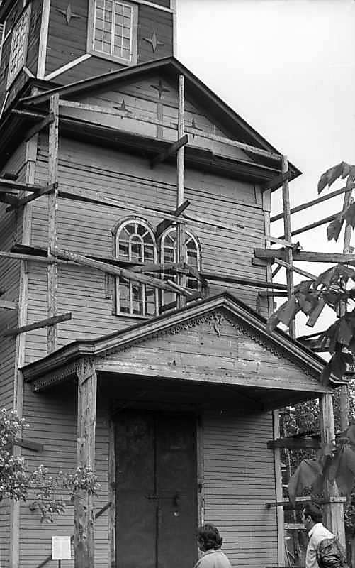 1976 р. Бабинець. Вигляд з позиції А4