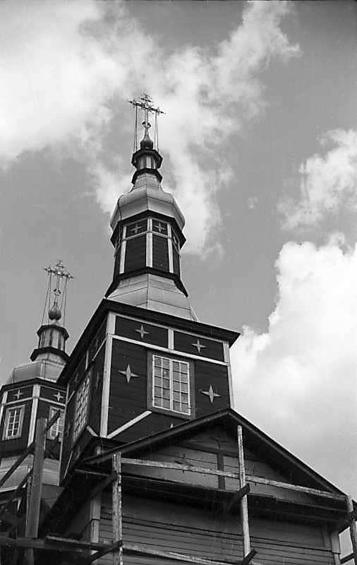 1976 р. Верхи. Вигляд з позиції А4