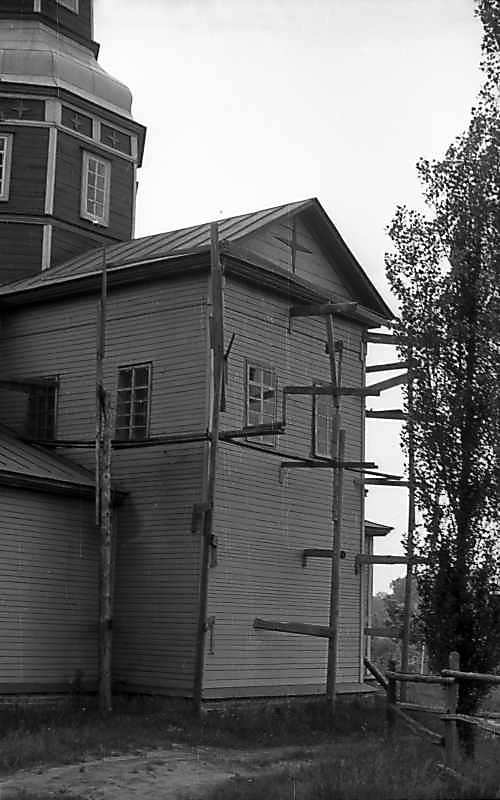 1976 р. Вівтар. Вигляд з позиції А2