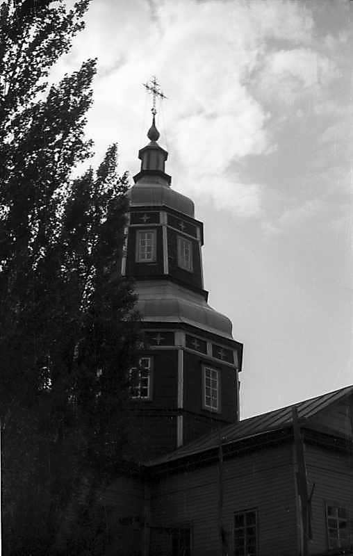 1976 р. Верх. Вигляд з позиції А2