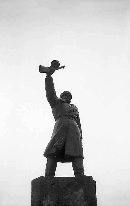 Постать партизана