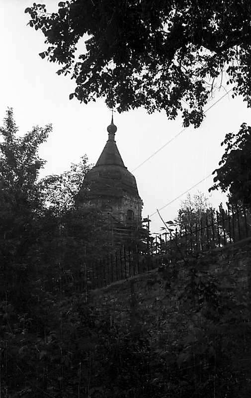 1976 р. Загальний вигляд