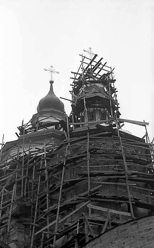 1976 р. Верхня частина. Вигляд з…