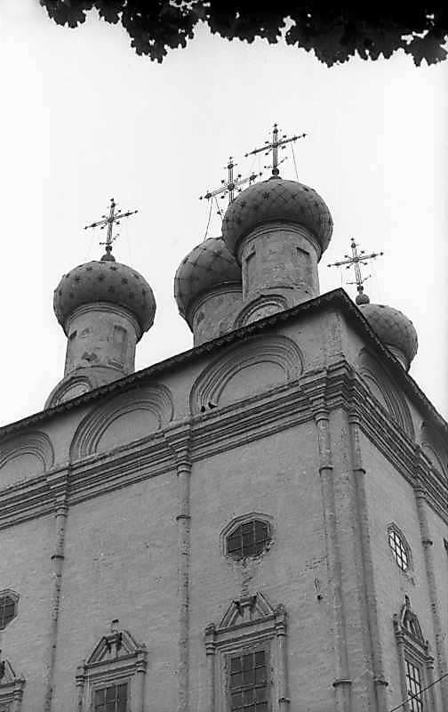 1976 р. Фрагмент фасаду