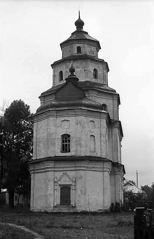 1976 р. Загальний вигляд з позиції С1