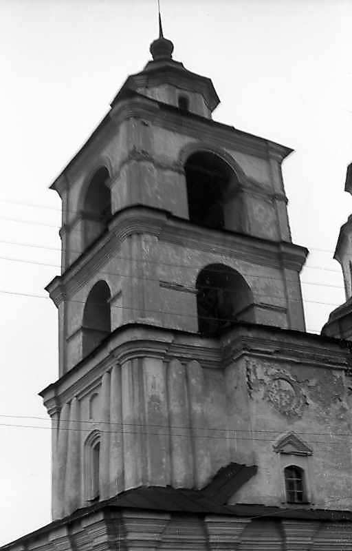 1976 р. Верх дзвіниці. Вигляд з…