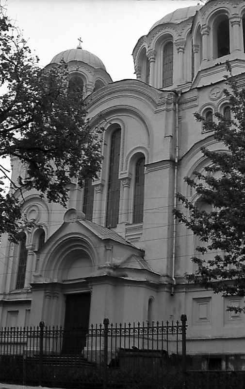 1976 р. Головний фасад. Вигляд з…