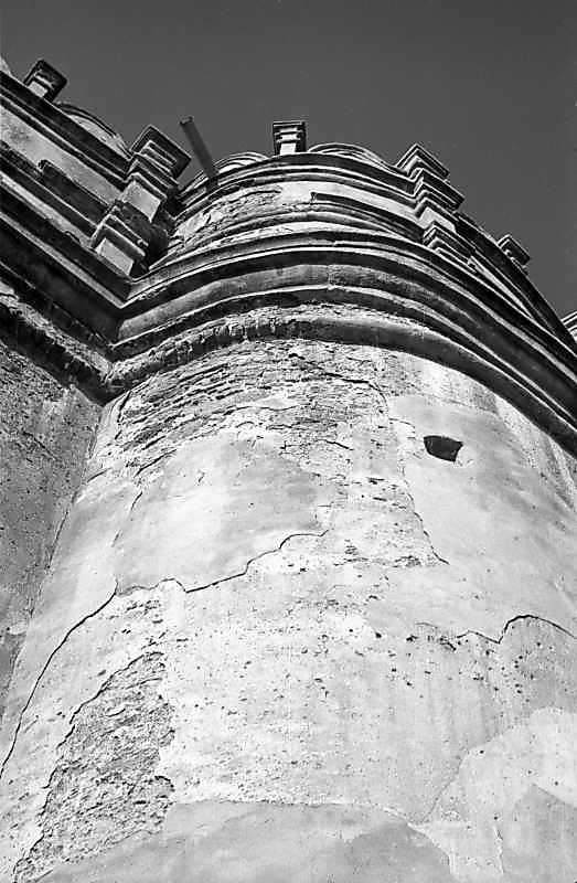 1976 р. Фрагмент круглої частини.…