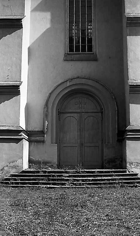 1976 р. Південний портал. Вигляд з…