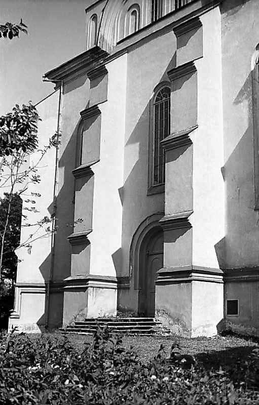 1976 р. Південна стіна. Вигляд з…