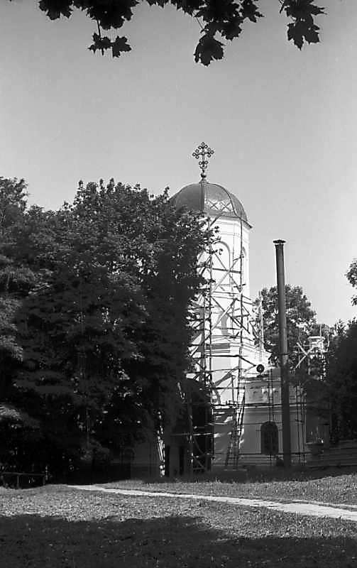 1976 р. Вигляд з боку двору