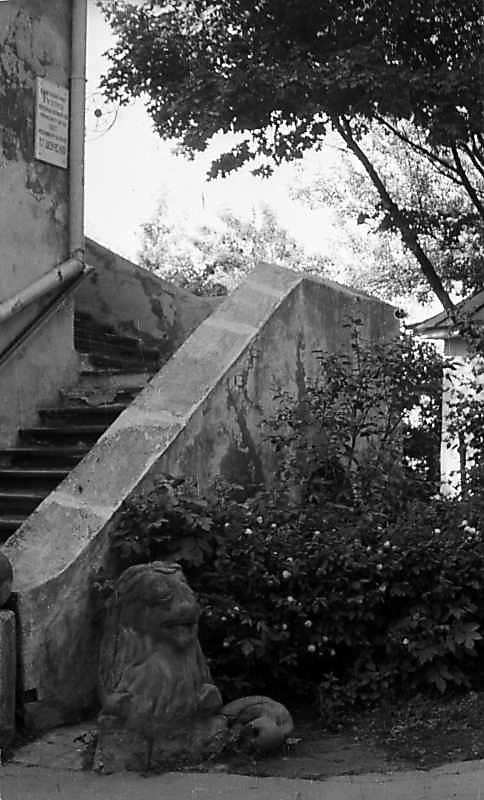 1976 р. Сходи на 2 поверх