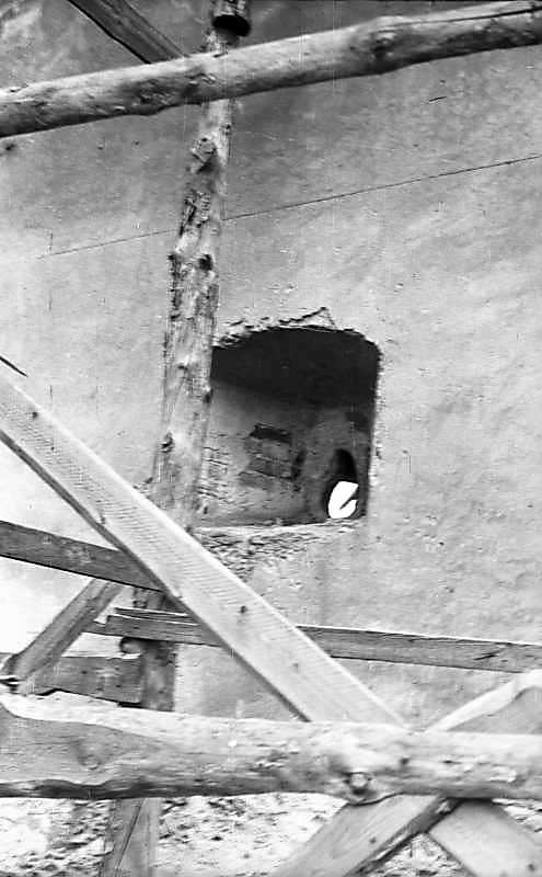 1976 р. Бійниця